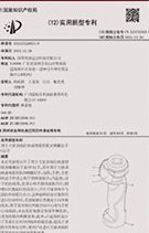 Technical certificate
